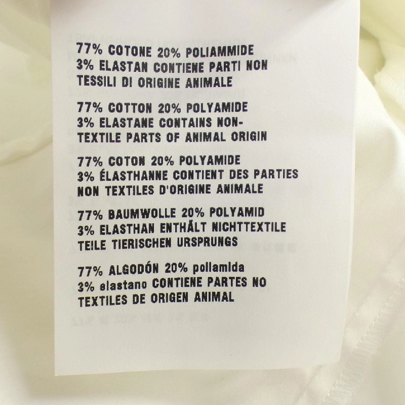 【Mã giảm giá】Áo thun PRADA 644823