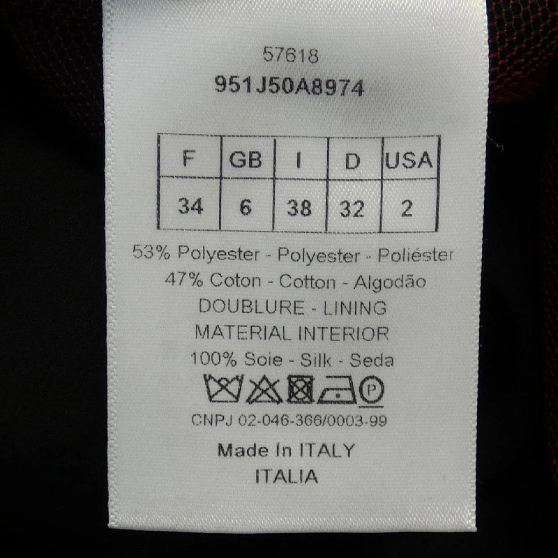 【Mã giảm giá】Christian Dior CHRISTIAN DIOR Váy 652334