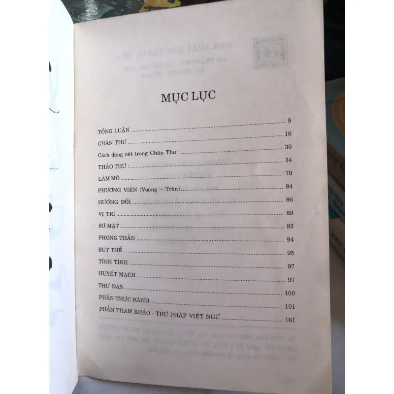 Thư pháp nhập môn - Đặng Tản  995488