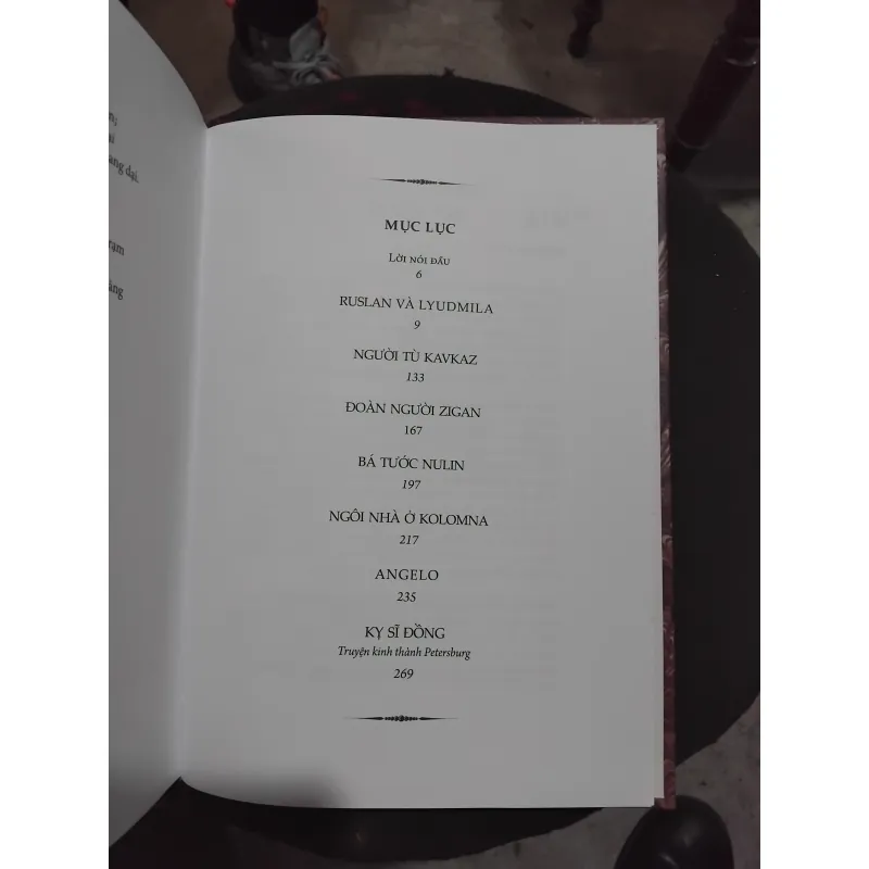 Trường ca Aleksandr Pushkin 1000698