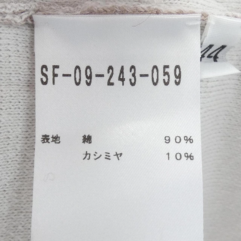 SETTEFILI CASHMERE ニット - Hàng hiệu Authentic 900532