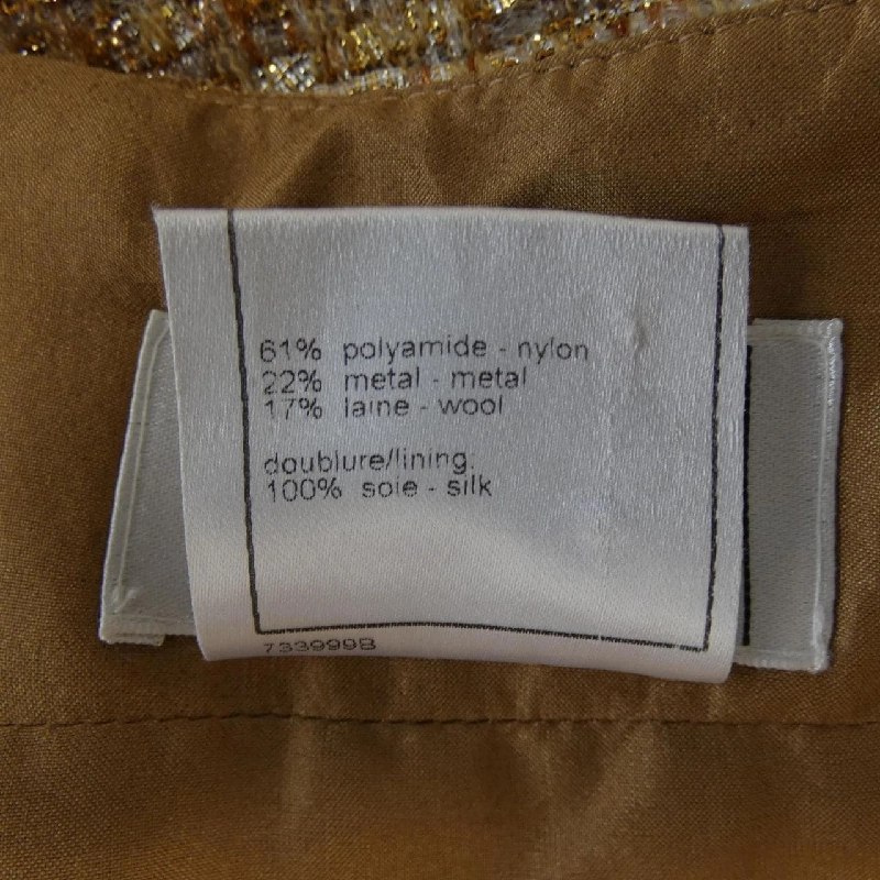 【Mã giảm giá】【Cổ điển】Chanel CHANEL Váy 655463