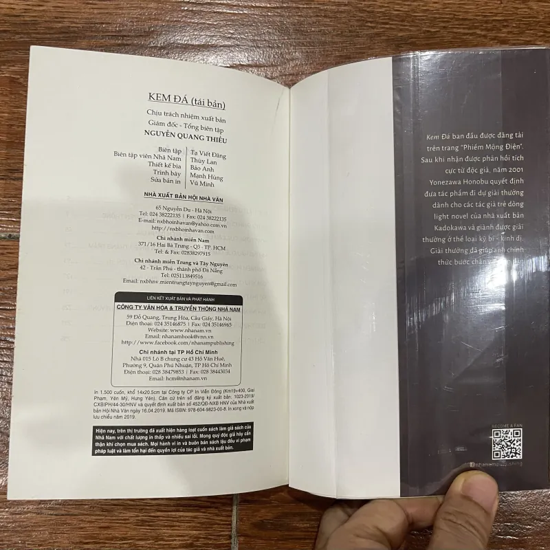 Kem đá - Yonezawa Honobu (6) 1026669