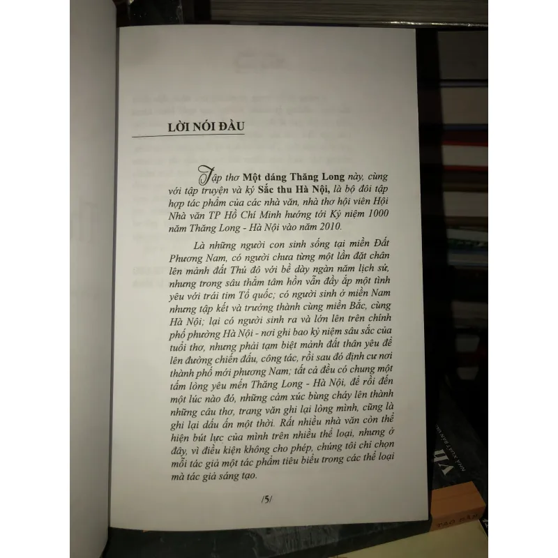 Một dáng Thăng Long  1018649