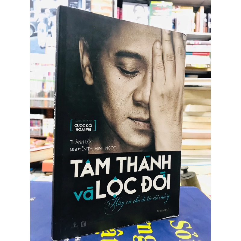 Tâm thành và lộc đời - Nguyễn Thị Minh Ngọc & Thành Lộc 124598
