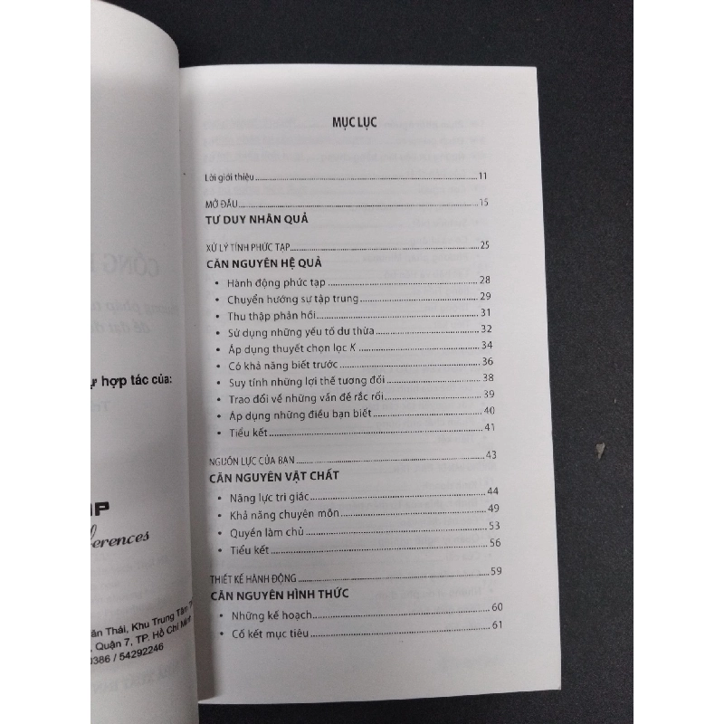 Cống hiến trường cửu mới 80% ố nhẹ 2010 HCM1008 Tad Waddington KỸ NĂNG 916631