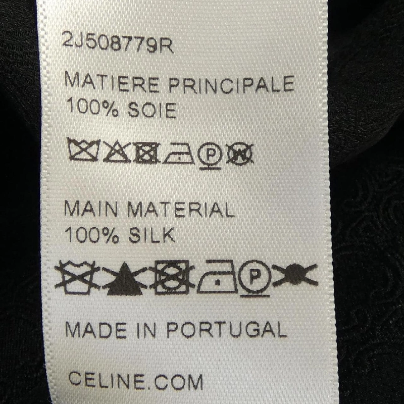 Chân váy CELINE - Hàng hiệu Authentic 825104