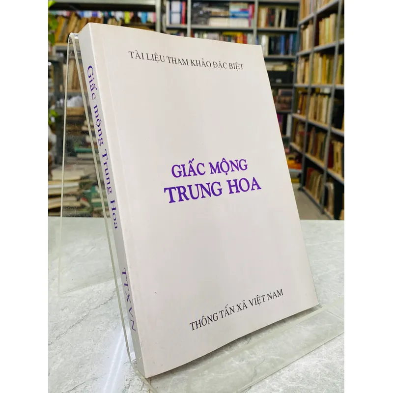 GIẤC MỘNG TRUNG HOA 553623