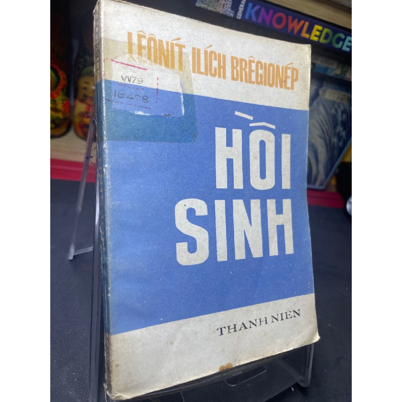 Hồi sinh 1978 mới 60% ố vàng Leonit Ilich Bregionep HPB0906 SÁCH VĂN HỌC 915195