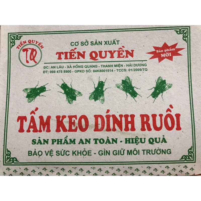 COMBO 100 Tấm Keo dính ruồi hàng loại 1.nhiều keo siêu dính,giao mẫu công ty ngẫu nhiên 186260