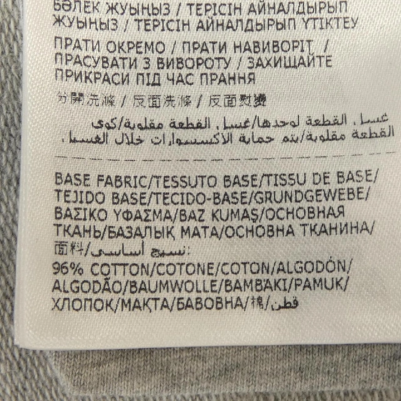 【Mã giảm giá】Áo khoác Moncler MONCLER 639965