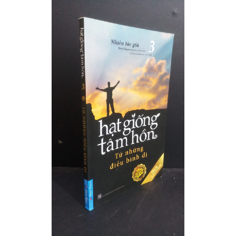 Hạt giống tâm hồn từ những điều bình dị 3 mới 90% bẩn nhẹ 2021 HCM0412 TÂM LÝ Oreka-Blogmeo 368248