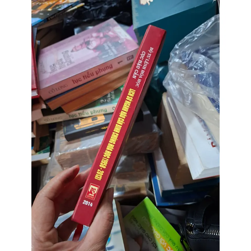 Lịch sử ngành hậu cần binh chủng hóa học  936321