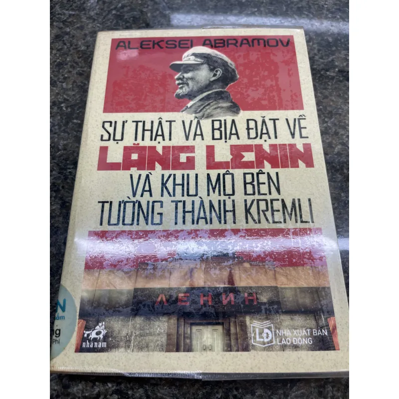 Sự thật và bịa đặt về lăng Lenin và khu mộ bên tường thành Kremli Abramov 707413
