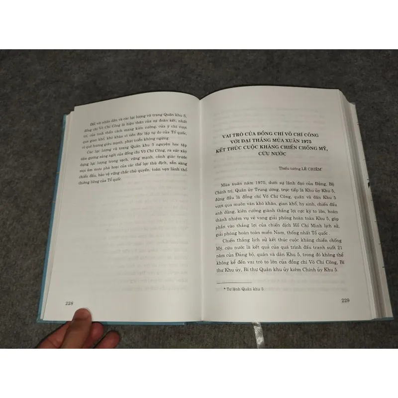 ĐỒNG CHÍ VÕ CHÍ CÔNG. NGƯỜI CHIẾN SĨ CÁCH MẠNG KIÊN CƯỜNG, NHÀ LÃNH ĐẠO XUẤT SẮC 572731
