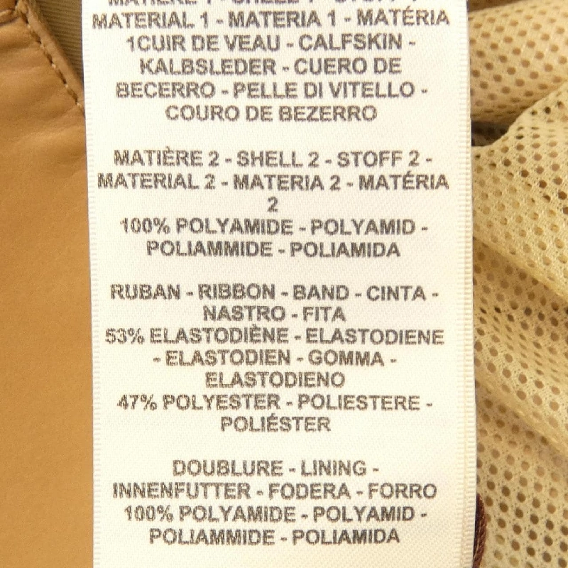 【Mã giảm giá】Áo khoác da HERMES 635062