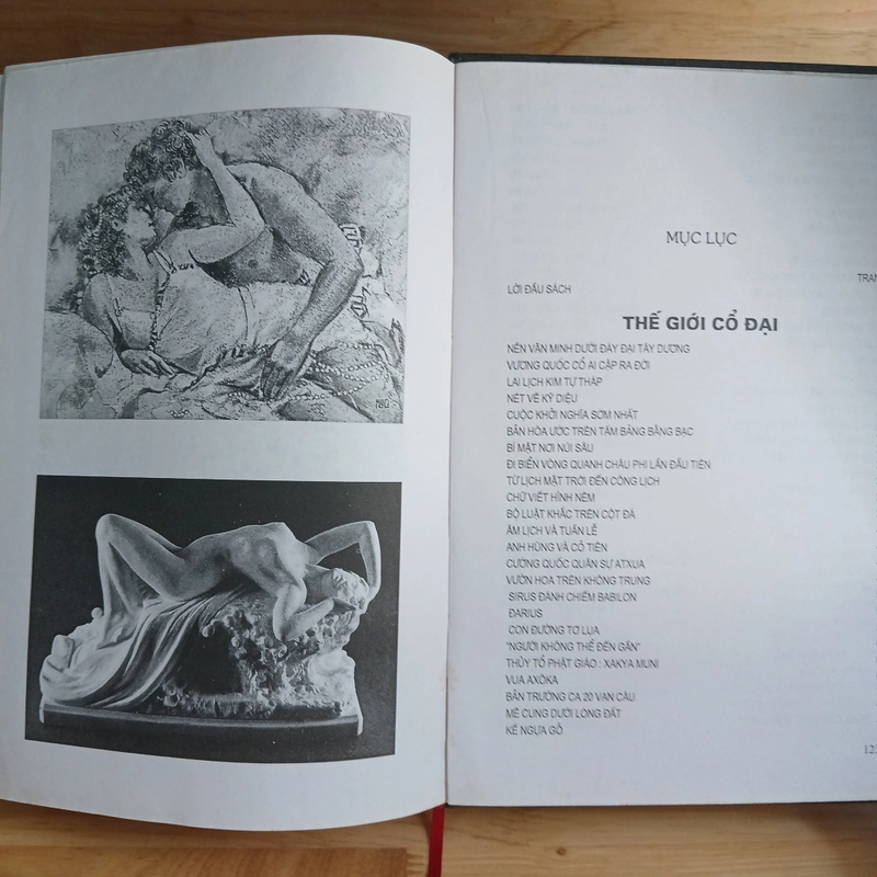 Almanach 5000 Năm Nền Văn Minh Thế Giới - Chu Hữu Chí, Khương Thiếu Ba chủ biên 548731