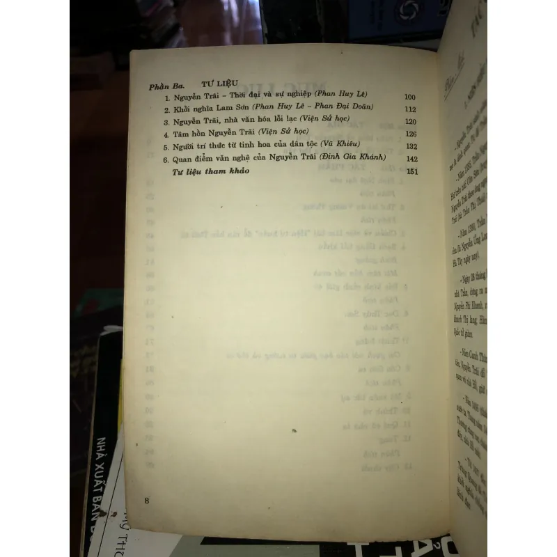 Tác giả tác phẩm cổ điển - Nguyễn Trãi 1001853