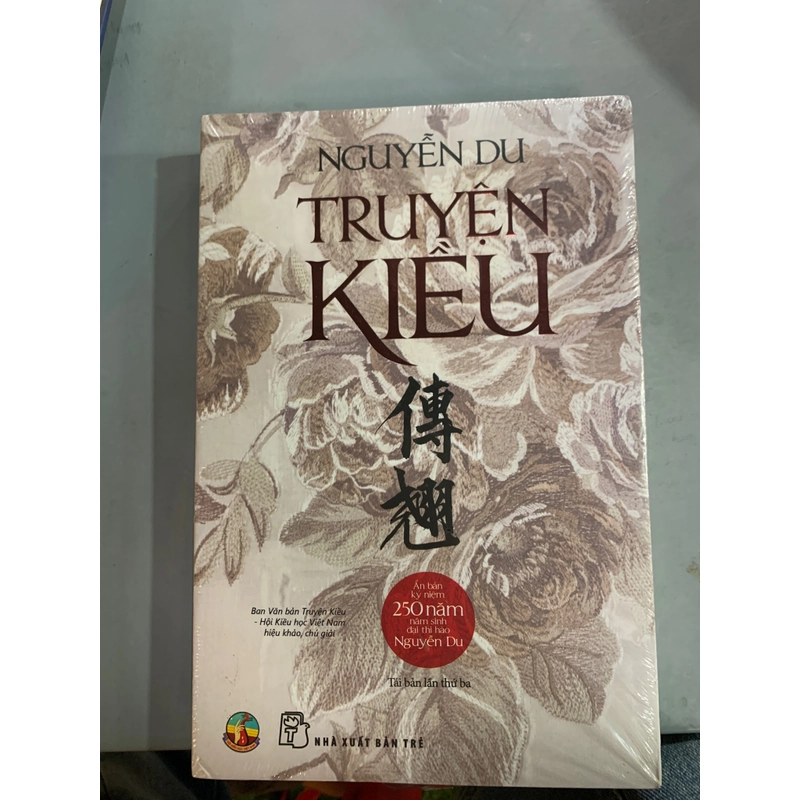 TRUYỆN KIỀU - NGUYỄN DU 508946