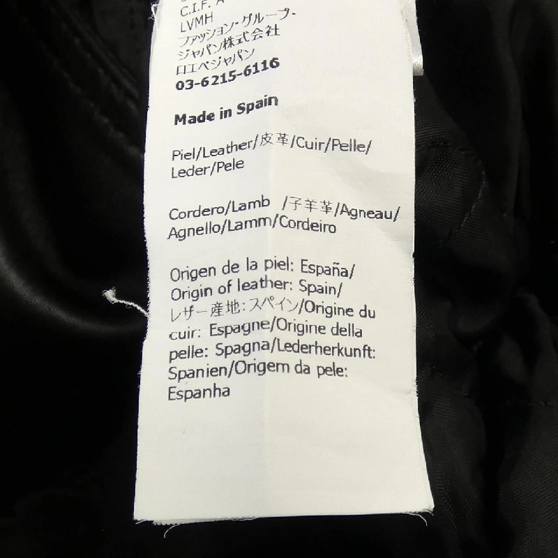 LOEWE H526Y19L44 Áo khoác da - Hàng hiệu Authentic 884221