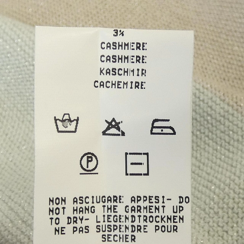 FABIANA FILIPPI MAD260W140 Áo khoác dài - Hàng hiệu Chính hãng 823281