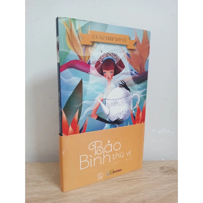 [Phiên Chợ Sách Cũ] 12 Mảnh Ghép Tình Yêu - Bảo Bình Thú Vị (2014) S1507 506325