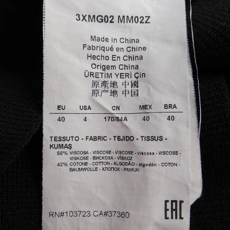 Áo cardigan ARMANI collezioni 634983