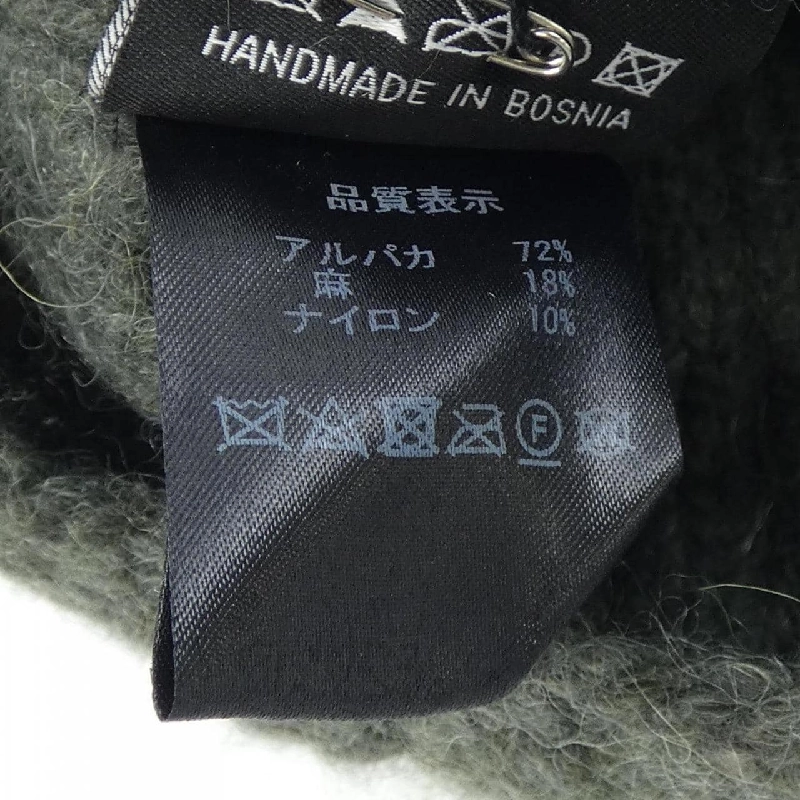 Mũ len MUHLBAUER - Hàng hiệu Authentic 832567