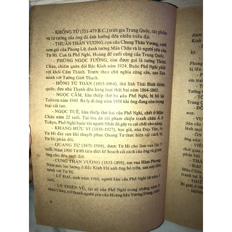 Hoàng đế cuối cùng - Aisin Gioro Phổ Nghi 1001692