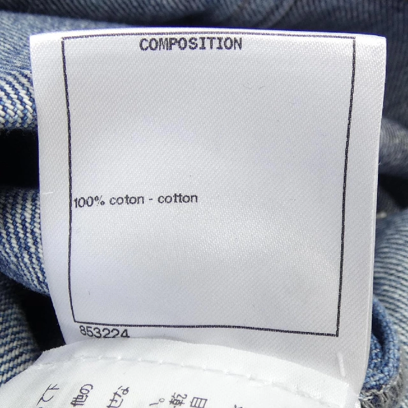 Chanel CHANEL P73760V65335 22K Đầm - Hàng hiệu Chính hãng 814666