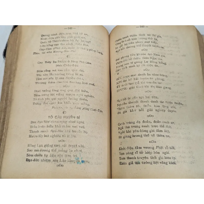 SẤM GIẢNG THI VĂN TOÀN BỘ CỦA ĐỨC HUỲNH GIÁO CHỦ 187484