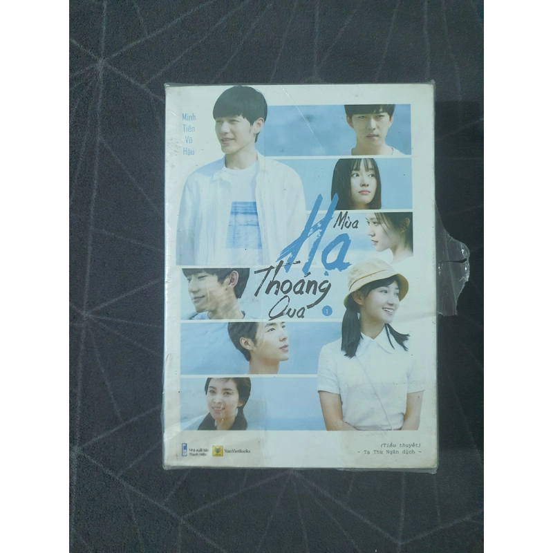 "Mùa hạ thoáng qua" seal - Minh Tiền Vũ Hậu 476027
