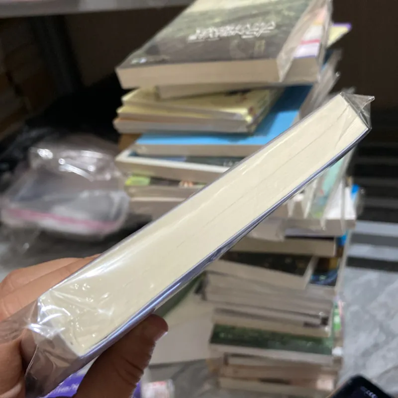 Gửi tới người mùa đông này không còn nữa - Inujun 970395