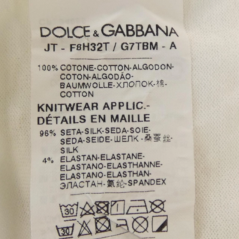 Dolce & Gabbana DOLCE&GABBANA F8H32T/G7TBM Áo thun 629178