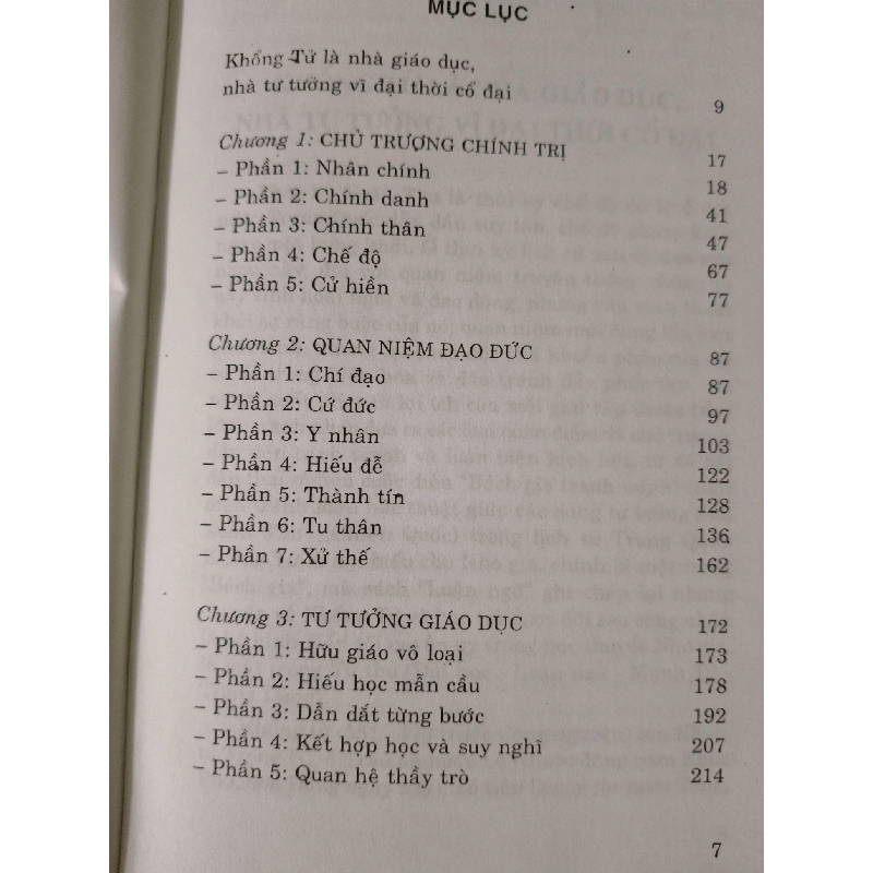 Luận ngữ tinh hoa - Trí Tuệ - 2003 - 236 trang LỊCH SỬ - CHÍNH TRỊ - TRIẾT HỌC ANTQ2809 920706