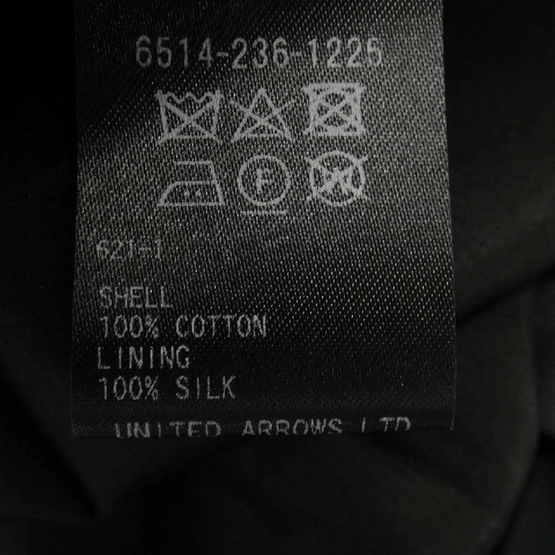 【Khuyến mãi】Quần DRAWER 650982