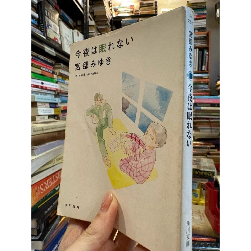 Sách tiếng Nhật 357 991695