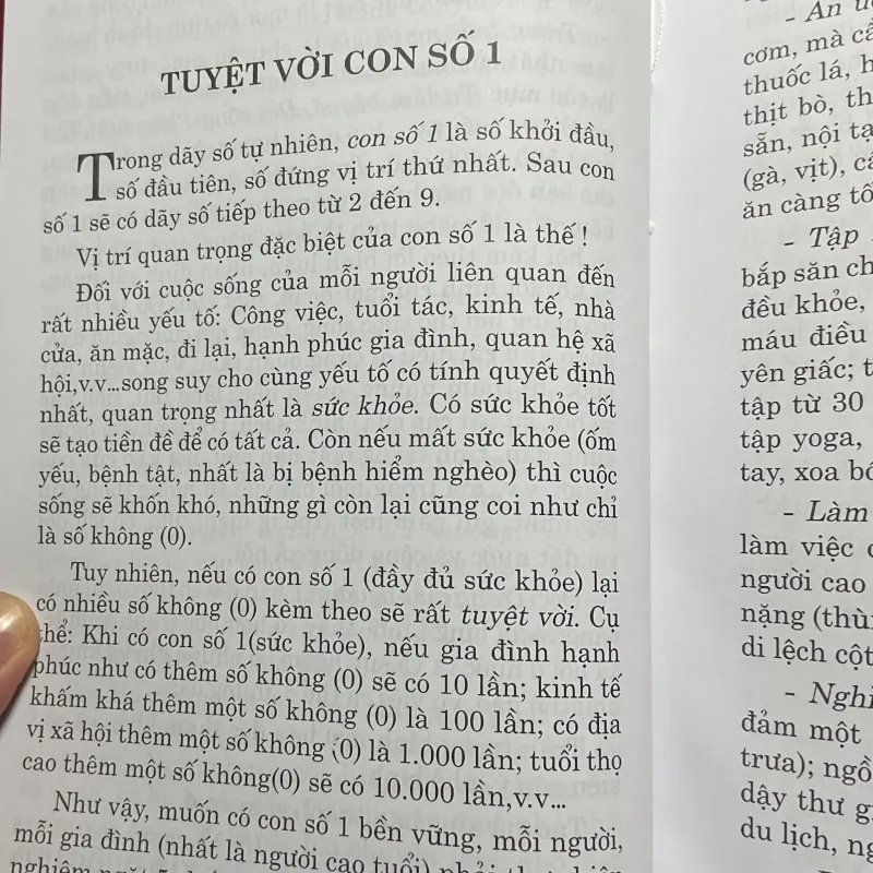 [TỔNG HỢP BÁO CHÍ] Trong mắt người già - Kim Quốc Hoa 786234
