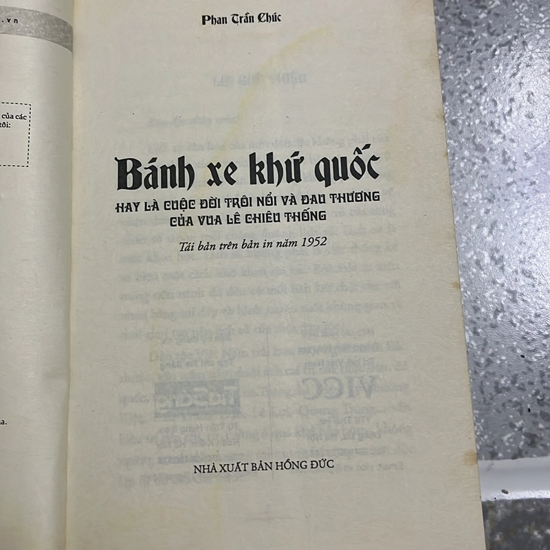 Bánh xe khứ quốc - Phan Trần Chúc 498867