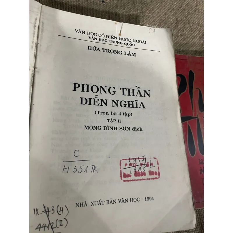 Phong thần diễn nghĩa - trọn bộ 4 tập  775802
