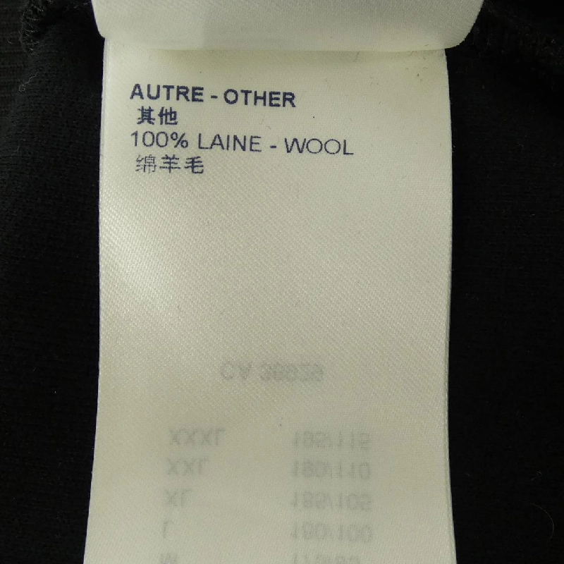 Louis Vuitton LOUIS VUITTON Áo khoác LV Flower Band Track Top HLY92WZSC - Hàng hiệu Chính hãng 894532