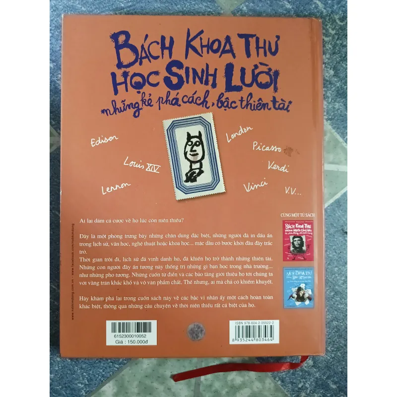 Bách kho thư học sinh lười - những kẻ phá cách bậc thiên tài - Nhiều Tác Giả 726631