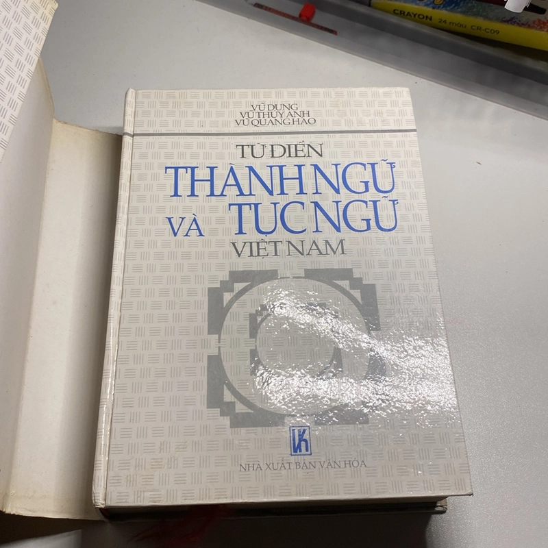 TỬ ĐIỂN THÀNH NGỮ VÀ TỤC NGỮ VIỆT NAM, BẢN BÌA CỨNG, XUẤT BẢN NĂM 1995 475642