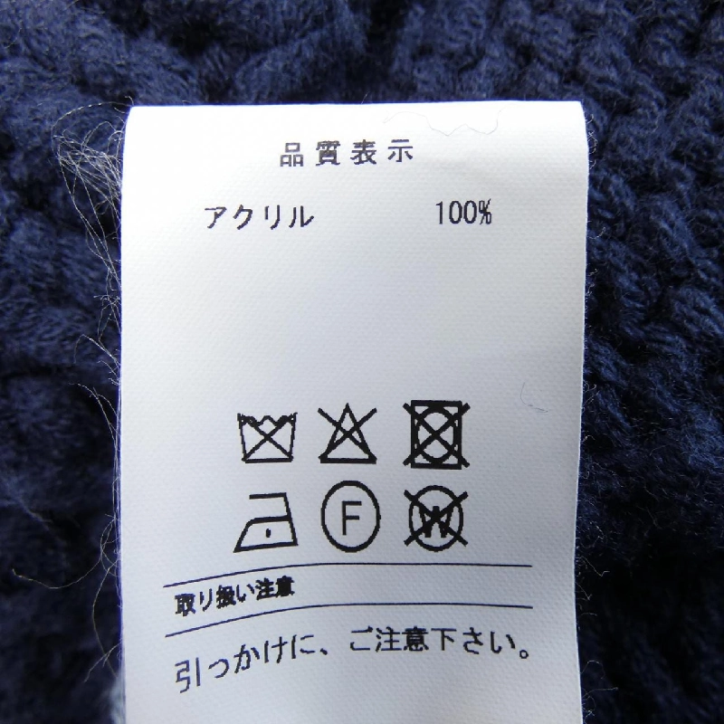 Áo khoác cardigan DESCENDANT - Hàng hiệu Authentic 889343