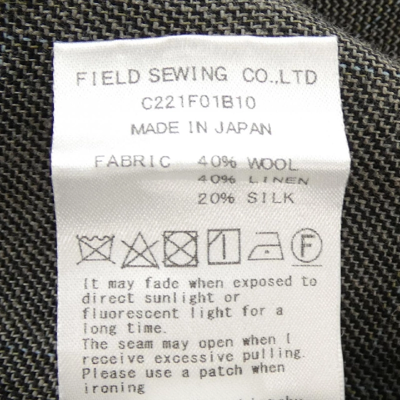 Cale Shirt - Hàng hiệu Authentic 884825