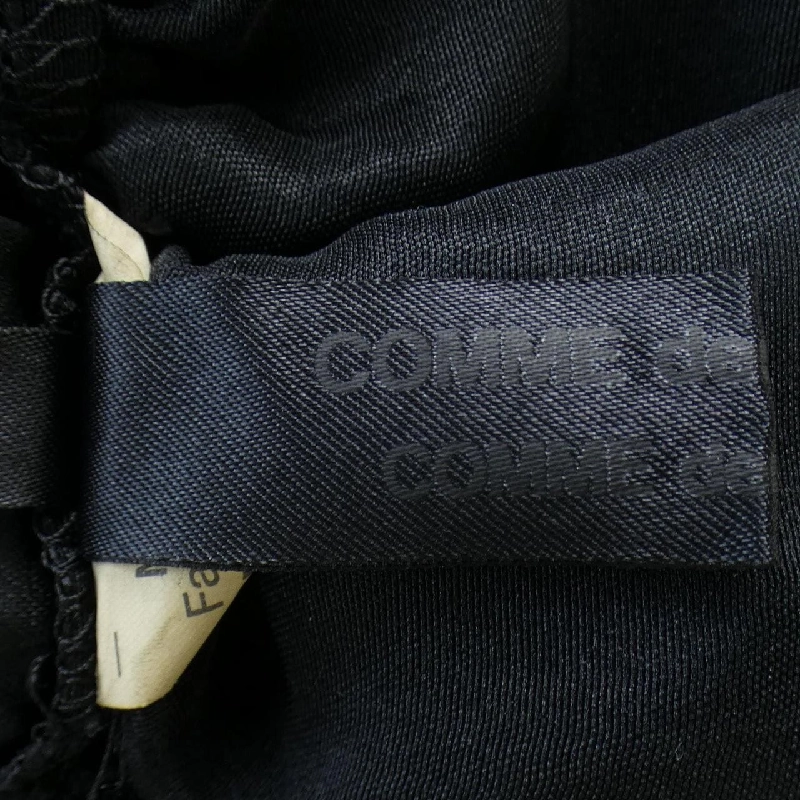 【Mã giảm giá】COMME des GARCONS Váy 652035