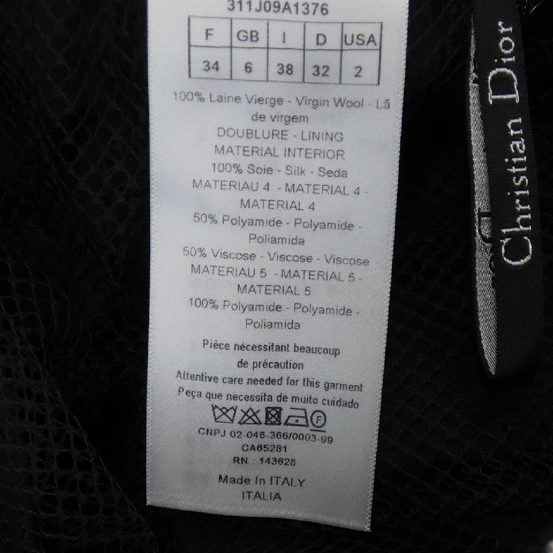 Váy CHRISTIAN DIOR 655335