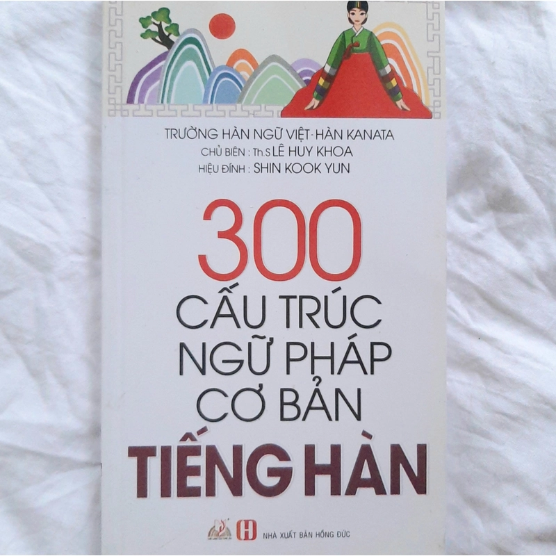 300 cấu trúc ngữ pháp cơ bản tiếng Hàn  336613