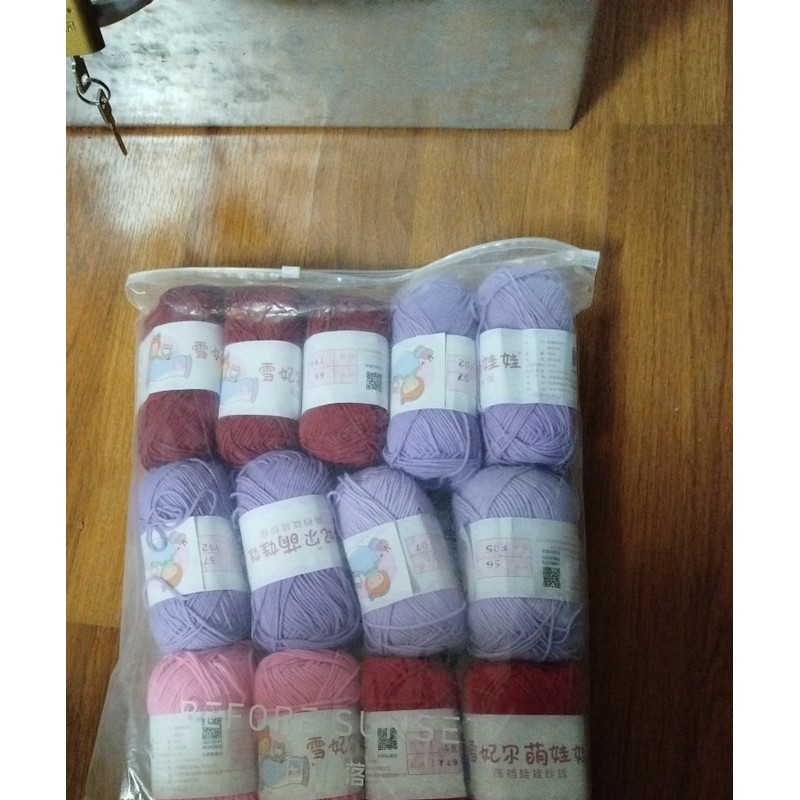 Len baby yarn 40g nhiều màu 145286