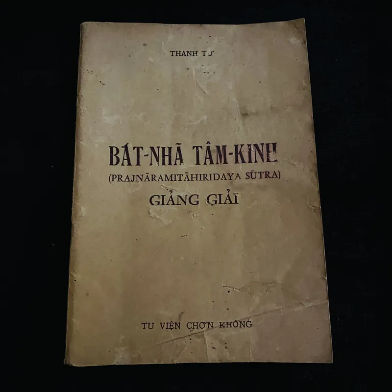 Bát nhã tâm kinh giảng giải (1974)  731719